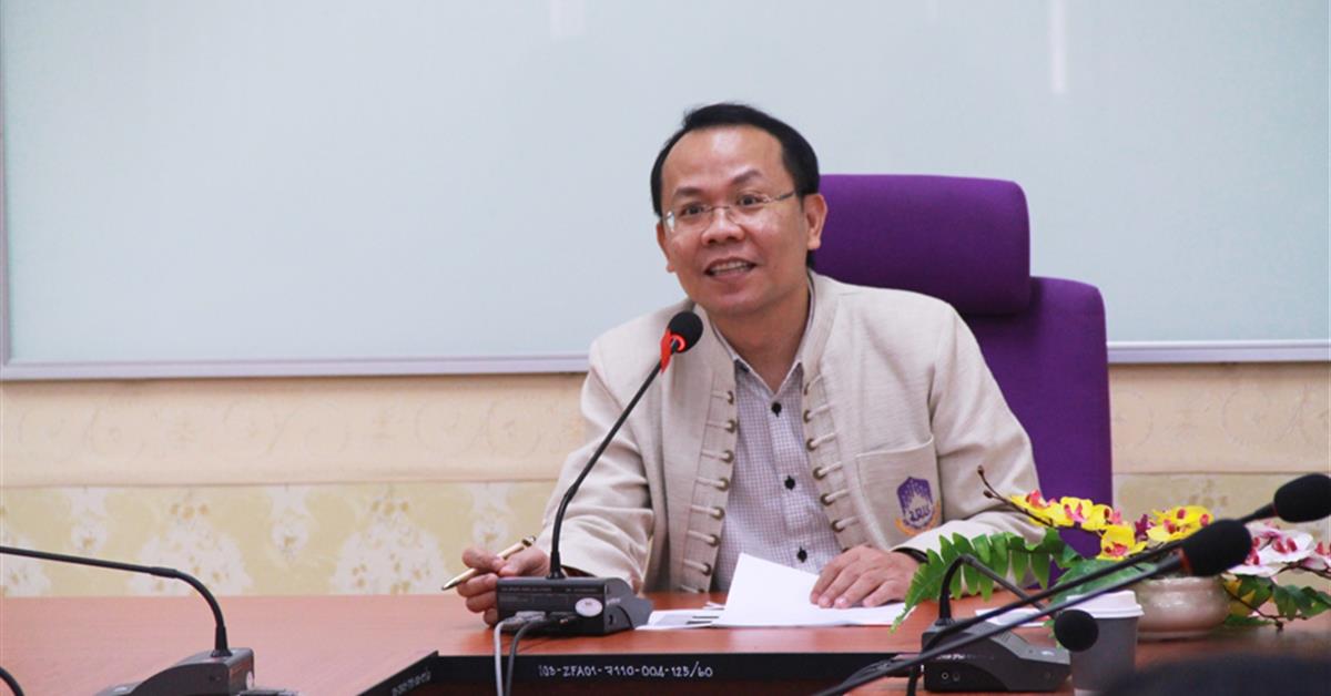 universityofphayao